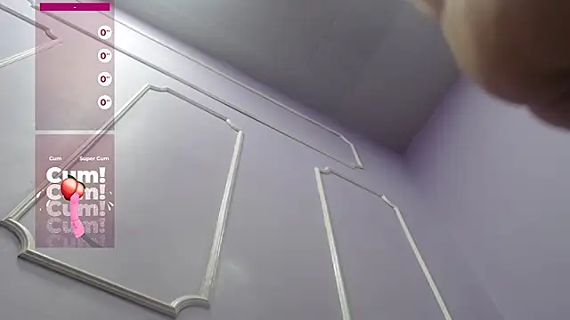 Drool Sucker online show from 02-07-25, 12:06