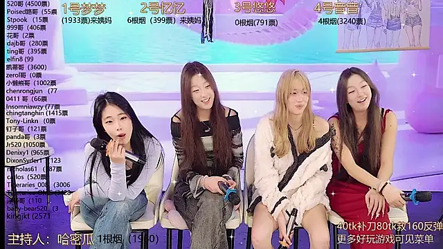Snapshot of YIYI_XIXI_18 chatting on 12-28-24, 09:42 YIYI XIXI 18 online show from 12-28-24, 09:42