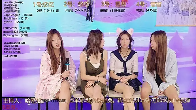 Snapshot of YIYI_XIXI_18 chatting on 02-19-25, 01:39 YIYI XIXI 18 online show from 02-19-25, 01:39
