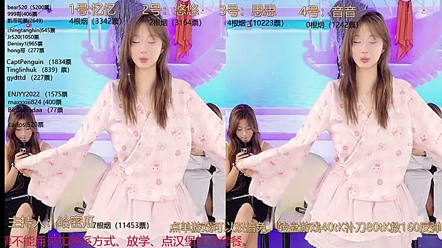 Snapshot of YIYI_XIXI_18 chatting on 02-21-25, 01:55 YIYI XIXI 18 online show from 02-21-25, 01:55
