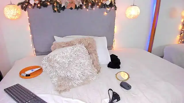 MeganCherryy online show from 12-18-24, 01:15