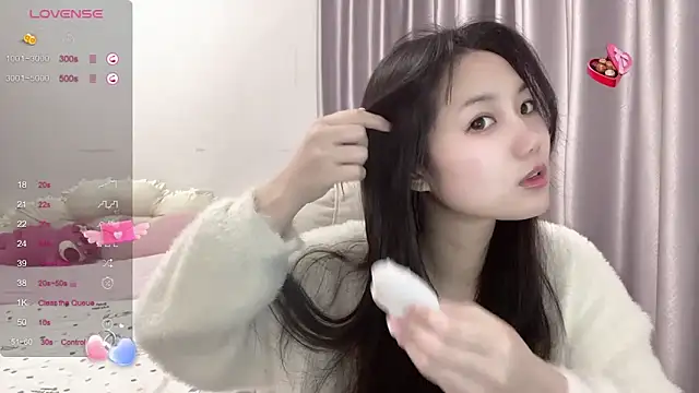 LeLe-666 online show from 02-22-25, 08:07