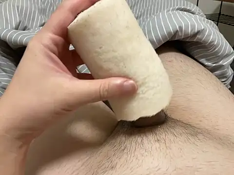 Snapshot of ugcsssss chatting on 02-09-25, 01:35 ugcsssss online show from 02-09-25, 01:35