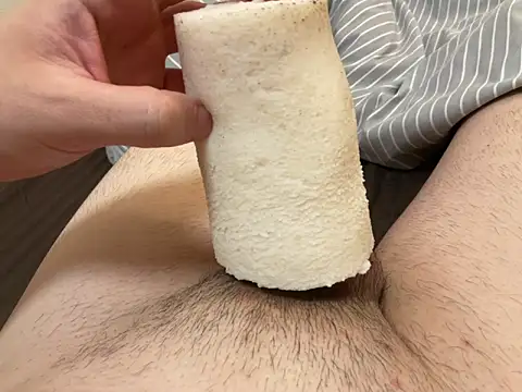 Snapshot of ugcsssss chatting on 02-27-25, 12:45 ugcsssss online show from 02-27-25, 12:45