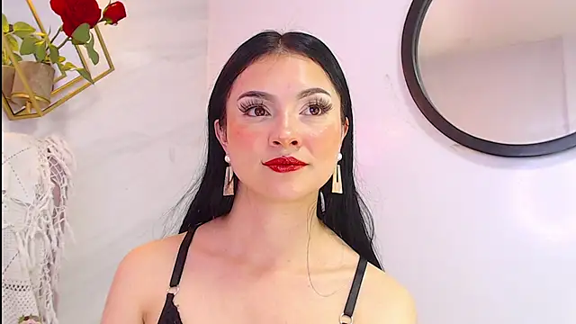 Snapshot of _Rouse_v chatting on 12-16-24, 04:38 Rouse v online show from 12-16-24, 04:38