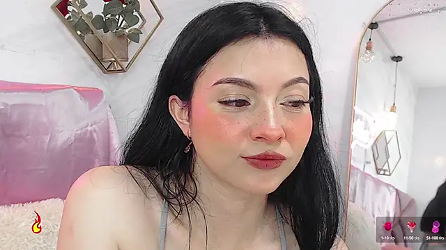 Snapshot of _Rouse_v chatting on 03-07-25, 01:40 Rouse v online show from 03-07-25, 01:40