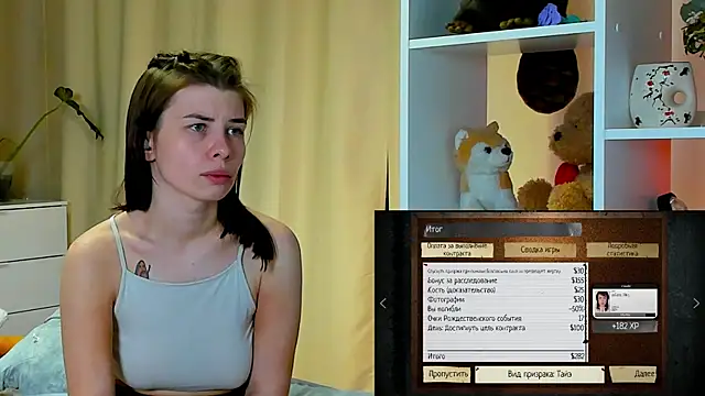 callmetori online show from 12-20-24, 04:57