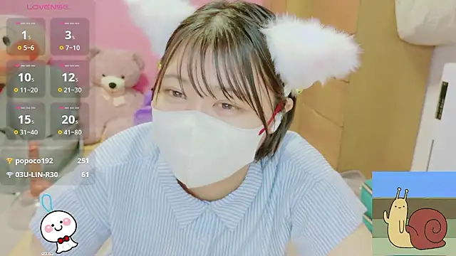 Snapshot of _usya_2525 chatting on 06-26-26, 05:45 usya 2525 online show from 06-26-26, 05:45