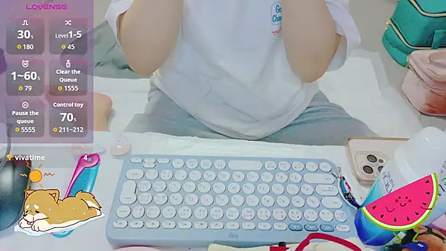 Snapshot of _usya_2525 chatting on 07-01-26, 03:12 usya 2525 online show from 07-01-26, 03:12