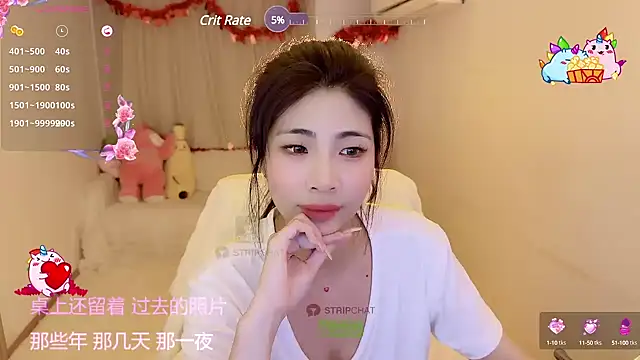 Vaidurya-Yolo online show from 03-06-25, 04:17