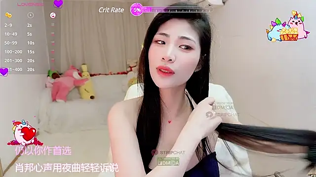 Vaidurya-Yolo online show from 03-20-25, 01:15