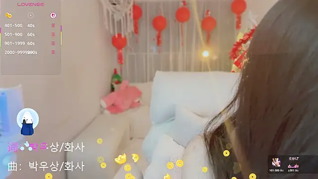 Vaidurya-Yolo online show from 02-12-26, 02:34