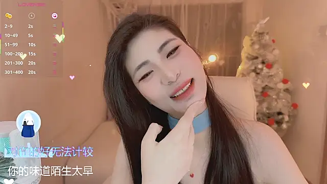 Vaidurya-Yolo online show from 03-11-26, 01:39