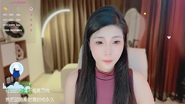 Snapshot of Vaidurya-Yolo chatting on 06-09-26, 01:56 Vaidurya-Yolo online show from 06-09-26, 01:56