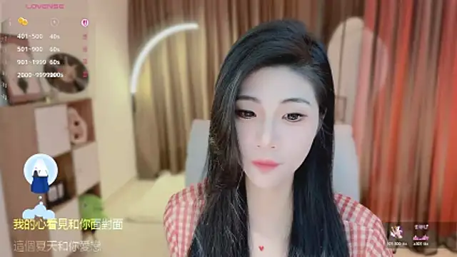 Snapshot of Vaidurya-Yolo chatting on 06-18-26, 01:59 Vaidurya-Yolo online show from 06-18-26, 01:59
