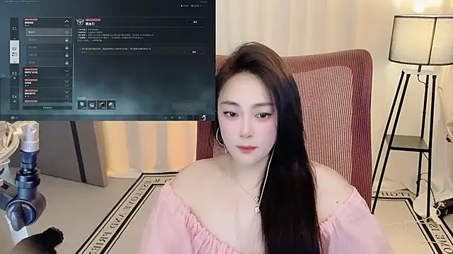Snapshot of Daisy-77 chatting on 06-29-26, 01:55 Daisy-77 online show from 06-29-26, 01:55