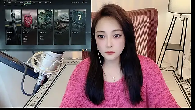 Snapshot of Daisy-77 chatting on 07-17-26, 02:13 Daisy-77 online show from 07-17-26, 02:13