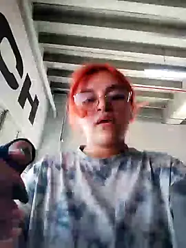 Snapshot of SophiaWeestt99 chatting on 01-29-25, 07:43 SophiaWeestt99 online show from 01-29-25, 07:43