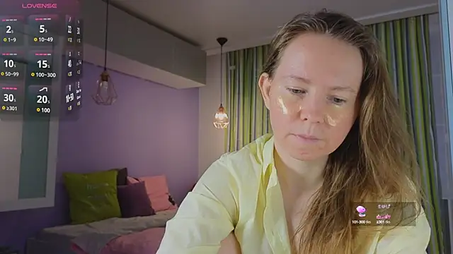 Snapshot of JanePearl chatting on 02-02-25, 01:30 JanePearl online show from 02-02-25, 01:30