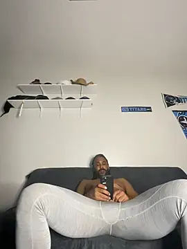 Snapshot of bigdinca chatting on 10-14-25, 02:01 bigdinca online show from 10-14-25, 02:01