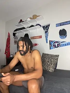 Snapshot of bigdinca chatting on 11-03-25, 05:25 bigdinca online show from 11-03-25, 05:25