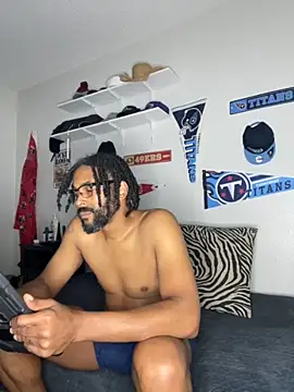 Snapshot of bigdinca chatting on 11-04-25, 05:01 bigdinca online show from 11-04-25, 05:01