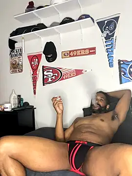 Snapshot of bigdinca chatting on 11-07-25, 06:08 bigdinca online show from 11-07-25, 06:08