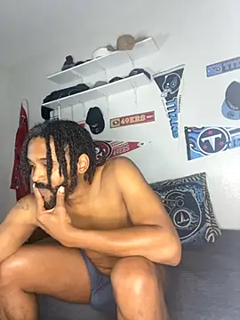 Snapshot of bigdinca chatting on 11-12-25, 04:51 bigdinca online show from 11-12-25, 04:51