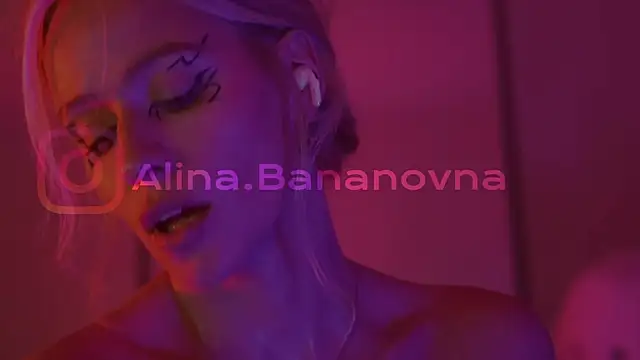 HeyBananas online show from 12-05-25, 07:10