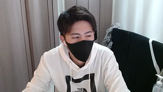 Snapshot of ryota_kkk chatting on 12-06-24, 03:44 ryota kkk online show from 12-06-24, 03:44