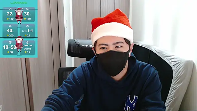 Snapshot of ryota_kkk chatting on 12-24-24, 12:33 ryota kkk online show from 12-24-24, 12:33