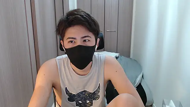 Snapshot of ryota_kkk chatting on 02-01-25, 01:41 ryota kkk online show from 02-01-25, 01:41