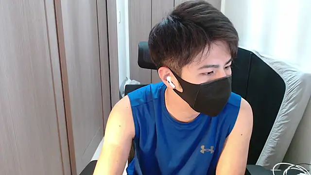 Snapshot of ryota_kkk chatting on 02-05-25, 01:33 ryota kkk online show from 02-05-25, 01:33