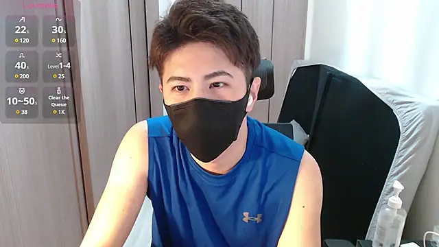 Snapshot of ryota_kkk chatting on 02-21-25, 12:17 ryota kkk online show from 02-21-25, 12:17