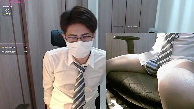 Snapshot of ryota_kkk chatting on 09-12-25, 01:22 ryota kkk online show from 09-12-25, 01:22