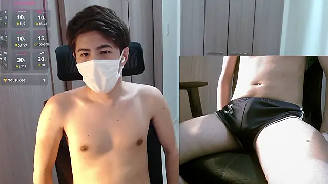 Snapshot of ryota_kkk chatting on 09-28-25, 04:45 ryota kkk online show from 09-28-25, 04:45