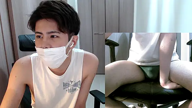 Snapshot of ryota_kkk chatting on 10-31-25, 01:23 ryota kkk online show from 10-31-25, 01:23