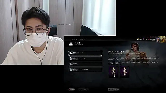 Snapshot of ryota_kkk chatting on 05-21-26, 11:39 ryota kkk online show from 05-21-26, 11:39