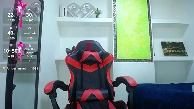 Catalehia Milk online show from 01-12-25, 09:29