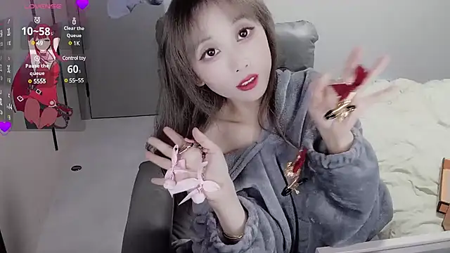 Xiaoyu-G online show from 02-06-25, 11:21