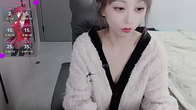Xiaoyu-G online show from 02-11-25, 05:37