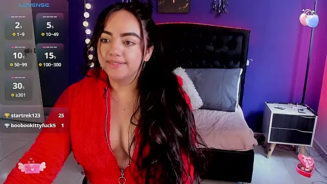 Snapshot of Ambeer_Cute chatting on 01-03-25, 02:19 Ambeer Cute online show from 01-03-25, 02:19