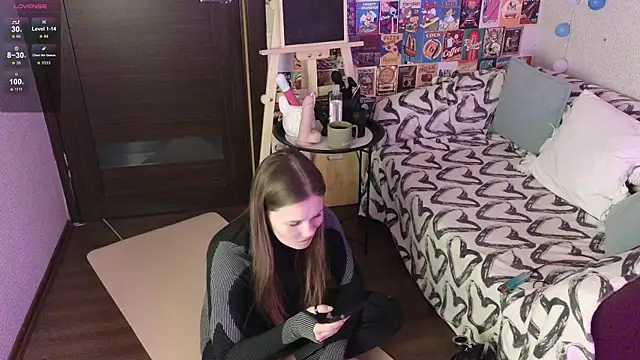Snapshot of LittleLeen chatting on 12-20-24, 11:37 LittleLeen online show from 12-20-24, 11:37