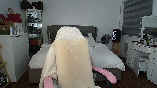 aya saki online show from 01-10-26, 10:50