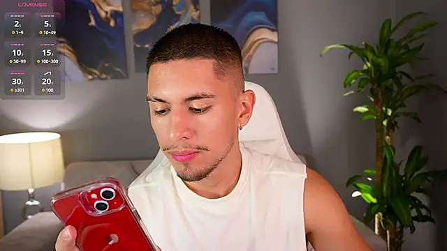 Aaronfox x online show from 01-07-25, 12:24