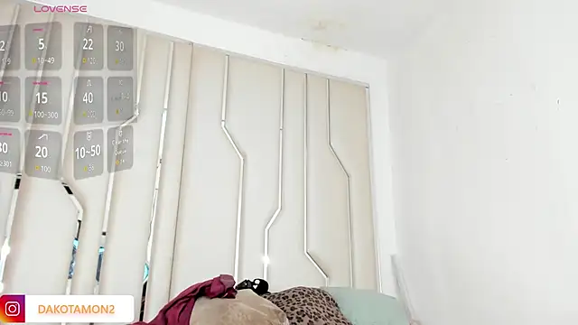 Dakota Mon online show from 10-07-25, 07:33