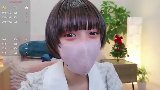 Snapshot of cohaku_329 chatting on 12-17-24, 12:00 cohaku 329 online show from 12-17-24, 12:00