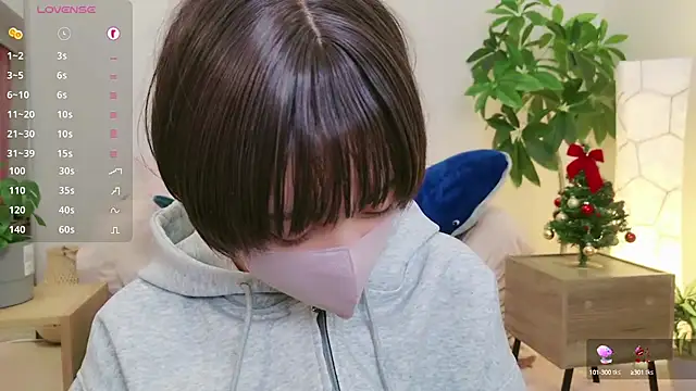 Snapshot of cohaku_329 chatting on 12-19-24, 11:18 cohaku 329 online show from 12-19-24, 11:18