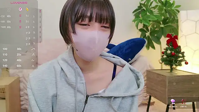 Snapshot of cohaku_329 chatting on 12-19-24, 06:45 cohaku 329 online show from 12-19-24, 06:45