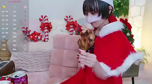 Snapshot of cohaku_329 chatting on 12-24-24, 11:17 cohaku 329 online show from 12-24-24, 11:17